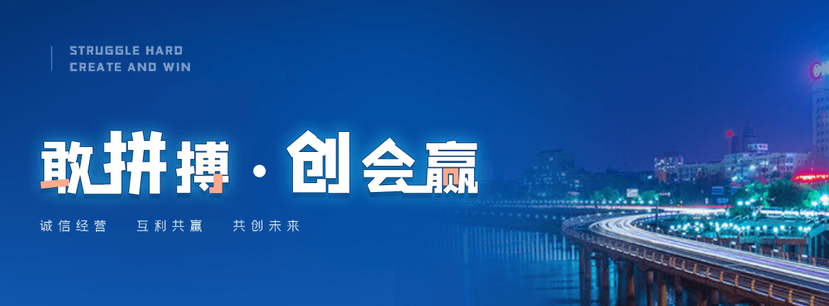 海南州物流搬家运输公司